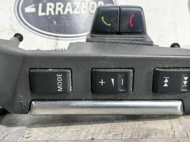 Кнопки руля Range Rover Sport L320 05-09