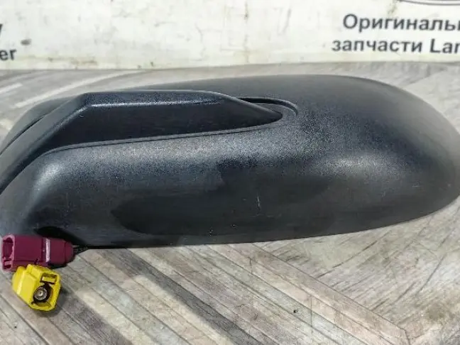 Антенна Range Rover 3 L322 2002-2009