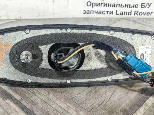 Антенна Range Rover 3 L322 2002-2009