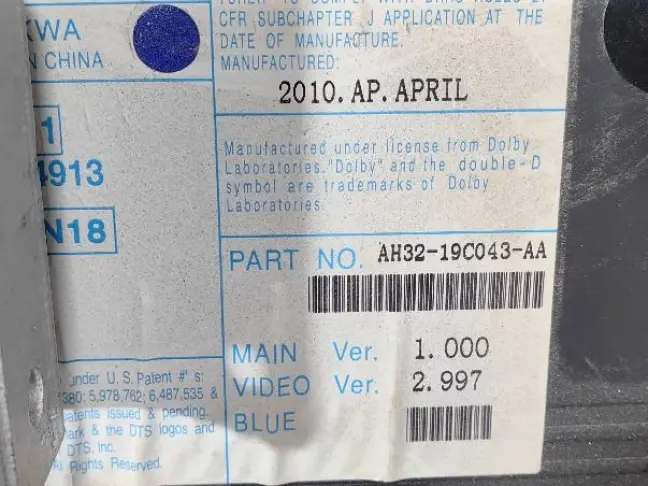 Проигрыватель CD/DVD Range Rover Sport L320 10-13: фото #6