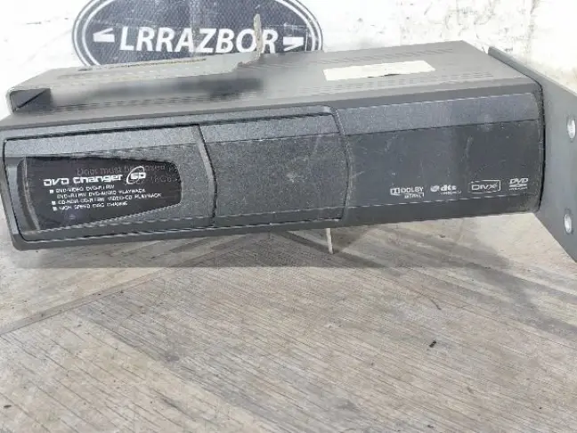 Проигрыватель CD/DVD Range Rover Sport L320 10-13: фото #1