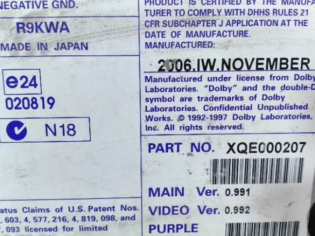 Проигрыватель CD/DVD Range Rover Sport L320 05-09: фото #6