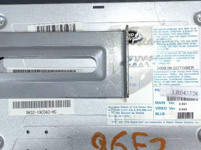 Проигрыватель CD/DVD Range Rover Sport L320 05-09: фото #3