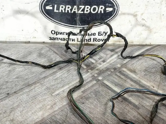 Проводка парктроников Range Rover Sport L320 05-09