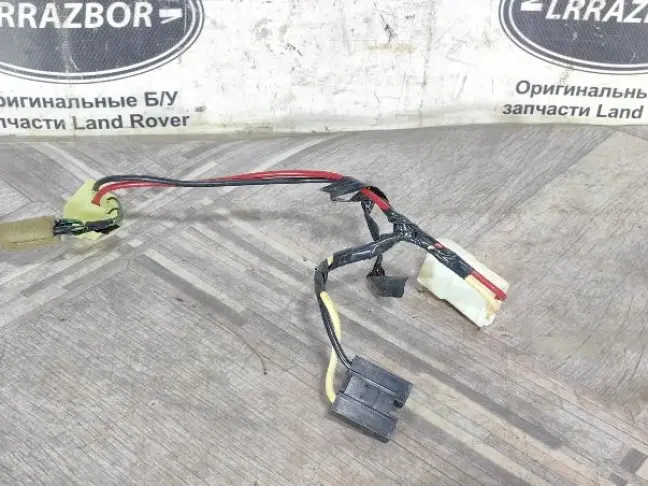 Разьем на ежик Land Rover Sport L320