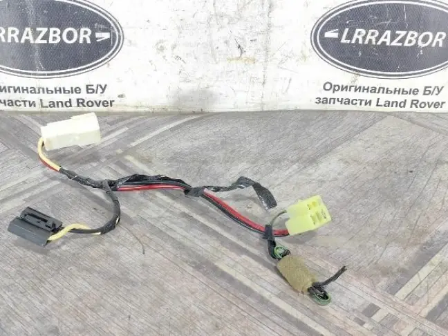 Разьем на ежик Land Rover Sport L320