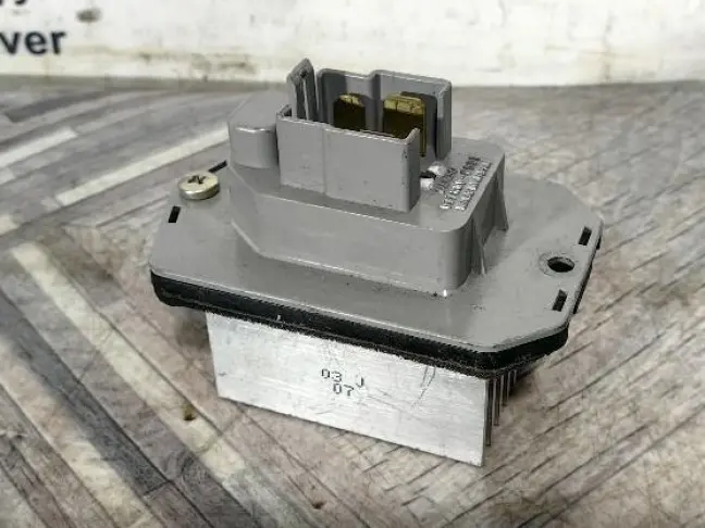 Резистор Land Rover Range Rover Sport L320 05-13