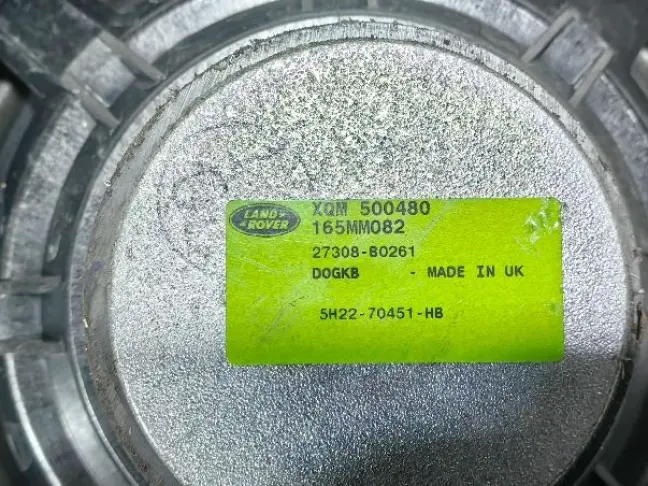 Динамик передний нижний Range Rover Sport L320: фото #5