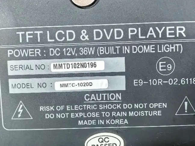 Автомонитор Mystery MMTC-1020D в потолок