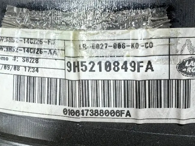 Блоки комплект Land Rover Freelander 2 2.2