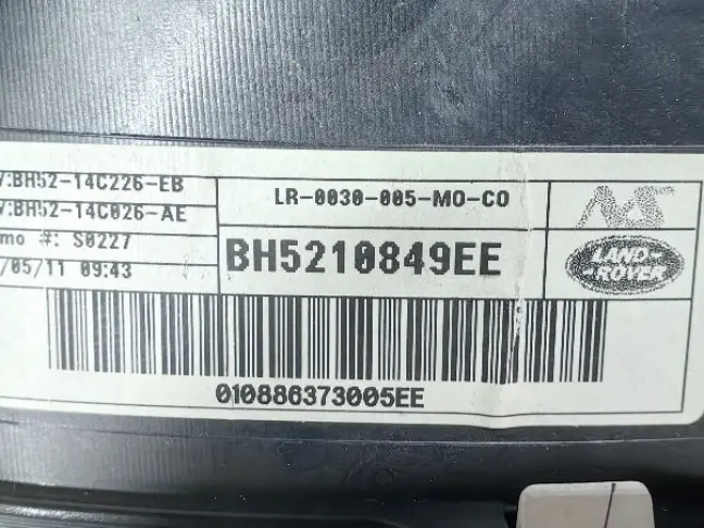 Блоки комплект Land Rover Freelander 2 2.2