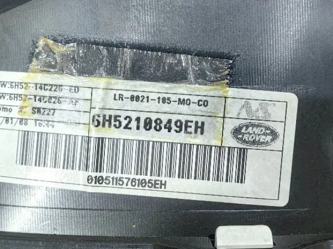 Блоки комплект Land Rover Freelander 2 2.2