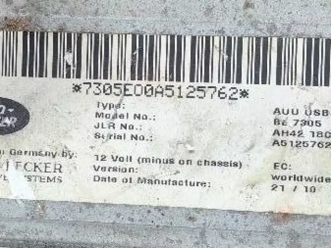 Блок USB Land Rover Range Rover 3 L322 2009-2012