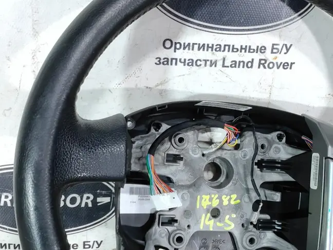 Руль Range Rover Sport 1 L320 2005-2009