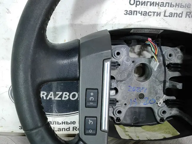 Руль Range Rover Sport 1 L320 2005-2009