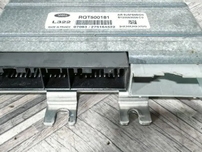 Блок управления подвеской Range Rover L322 05-09