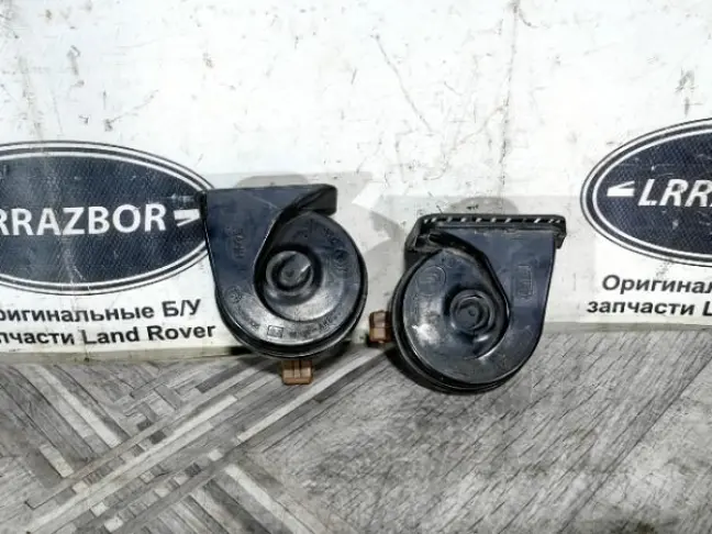 Сигнал звуковой Range Rover Sport L320 05-09
