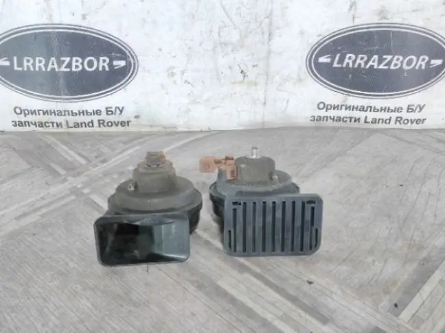 Сигнал звуковой Range Rover Sport L320 05-09