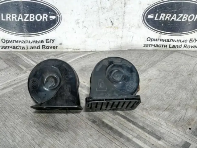 Сигнал звуковой Range Rover Sport L320 05-09