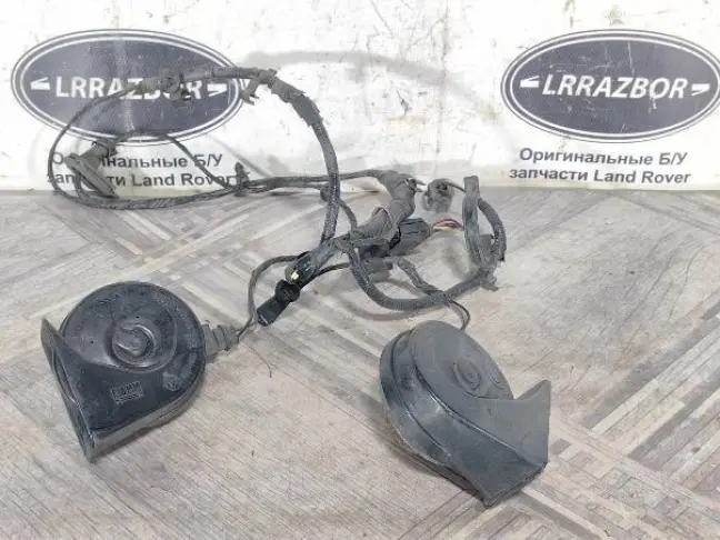 Сигнал звуковой Range Rover Sport L320 05-09