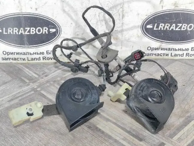 Сигнал звуковой Range Rover Sport L320 05-09