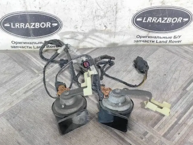 Сигнал звуковой Range Rover Sport L320 05-09