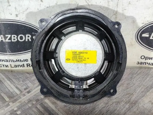 Динамик Harman Kardon Logic Range Rover Sport L320: фото #4