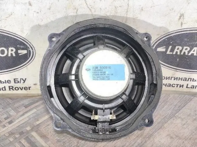 Динамик Harman Kardon Range Rover Sport L320: фото #4