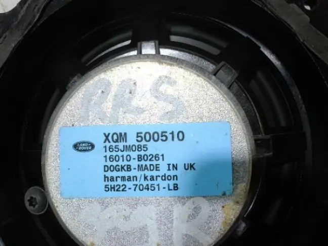 Динамик Harman Kardon Range Rover Sport L320: фото #5