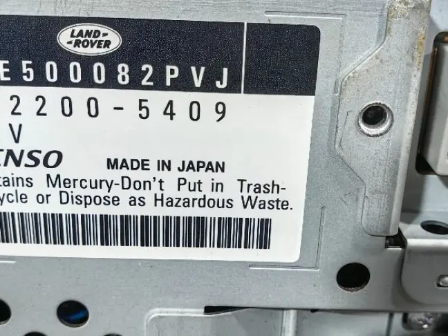 Монитор Land Rover DISCOVERY 3 L319  2005 - 2009