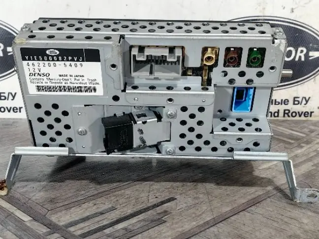 Монитор Land Rover DISCOVERY 3 L319  2005 - 2009