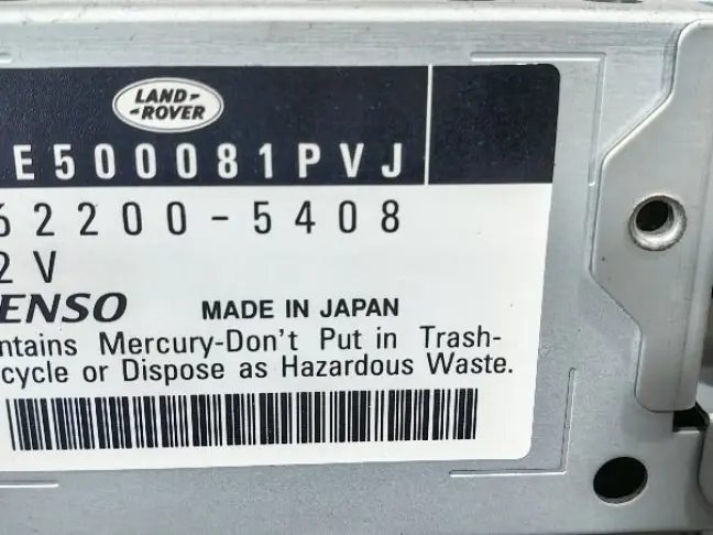 Монитор Land Rover DISCOVERY 3 L319  2005 - 2009