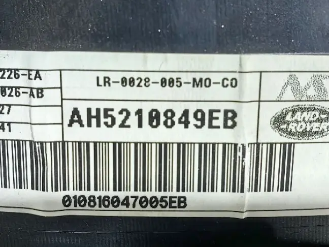 Блоки комплект Land Rover Freelander 2 2.2