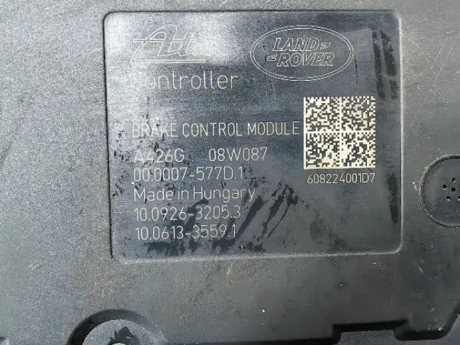 Блоки комплект Land Rover Freelander 2 2.2