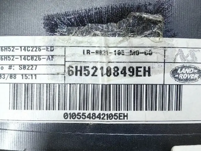 Блоки комплект Land Rover Freelander 2 2.2