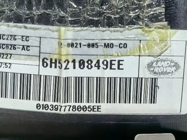 Блоки комплект Land Rover Freelander 2 2.2