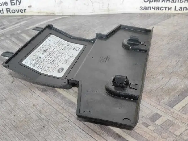 Крышка предохранителей Land Rover Freelander 2