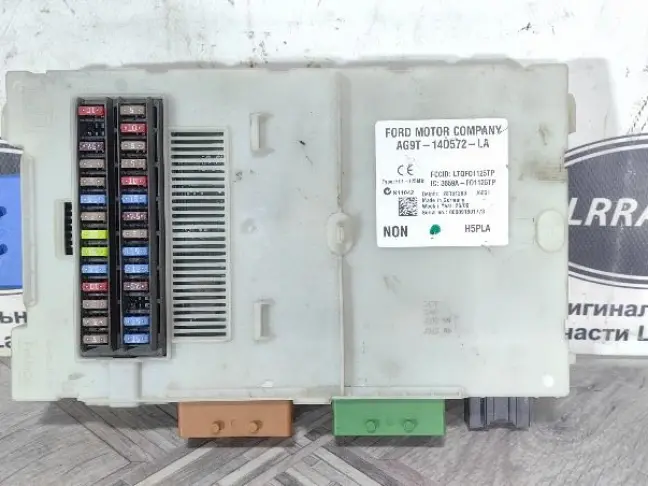 Блок предохранителей Land Rover Freelander 2 2.2