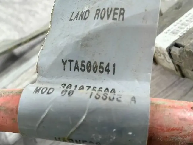 Силовой кабель Range Rover Sport L320 4.2 4.4