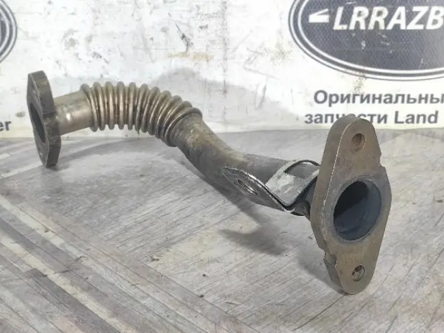 Трубка ЕГР Range Rover Sport L320 3.6