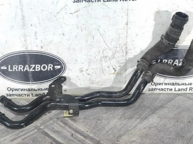 Патрубки отопителя Range Rover L320 05-09 3.6