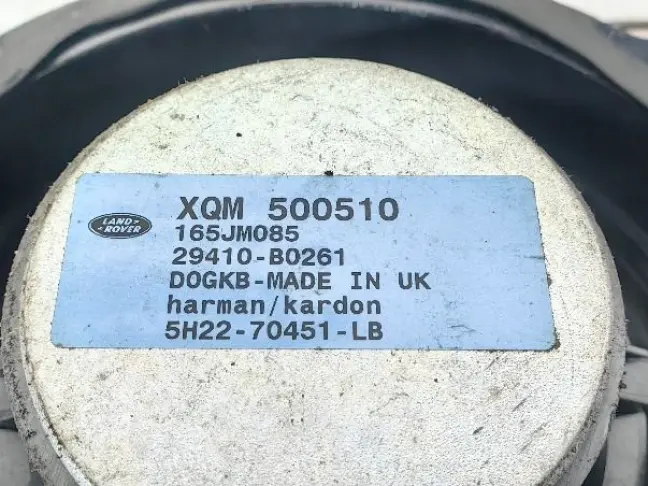 Динамик Harman Kardon Range Rover Sport L320: фото #4