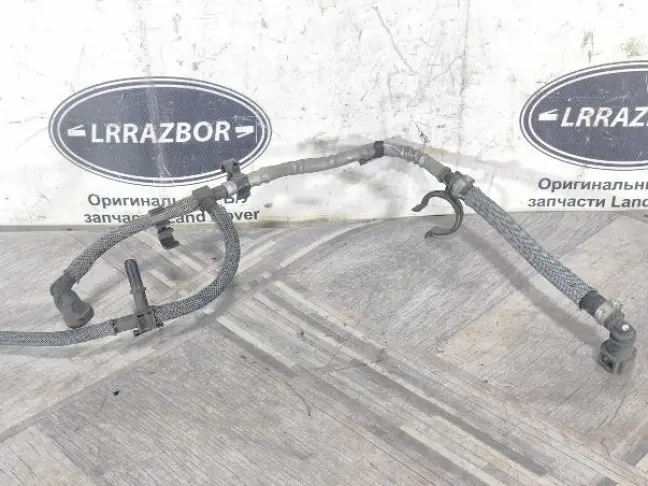 Трубка топливная обратка  Range Rover Sport 3.0