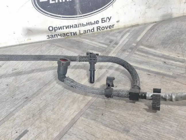 Трубка топливная обратка  Range Rover Sport 3.0