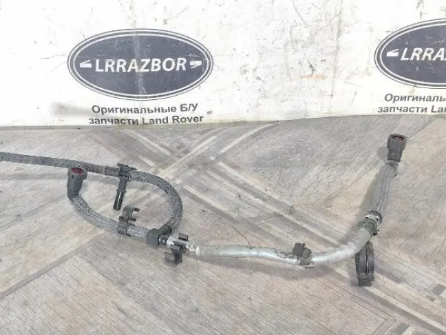 Трубка топливная обратка  Range Rover Sport 3.0