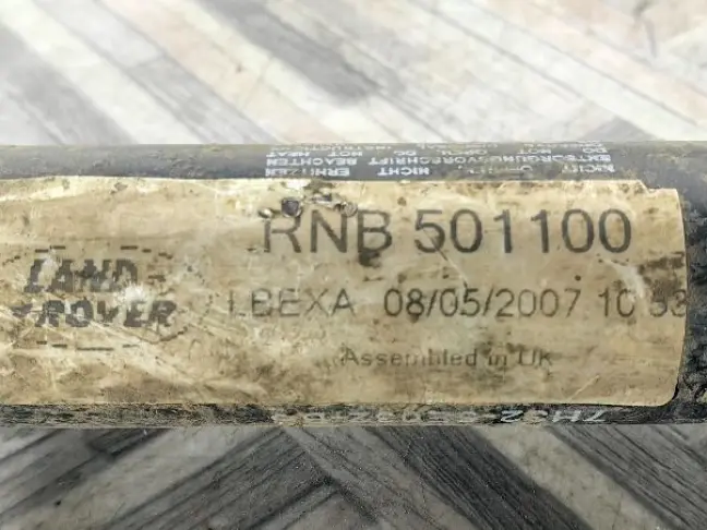 Амортизатор ДВС Range Rover Sport L320 3.6