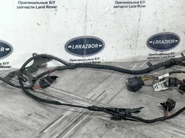Проводка АКПП и РКПП Range Rover Sport L320 3.6