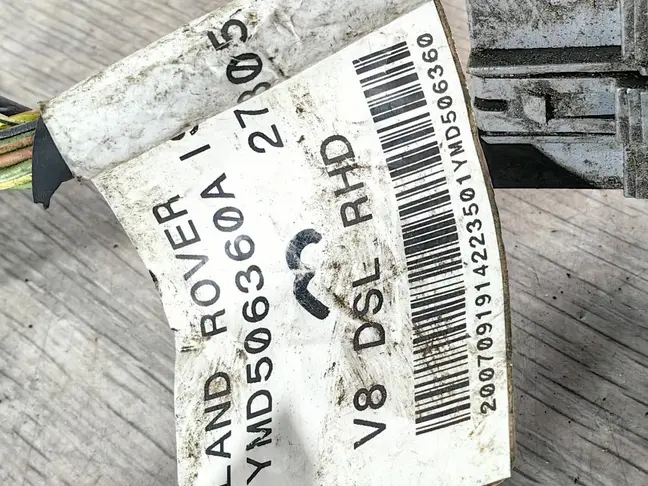 Проводка АКПП и РКПП Range Rover Sport L320 3.6