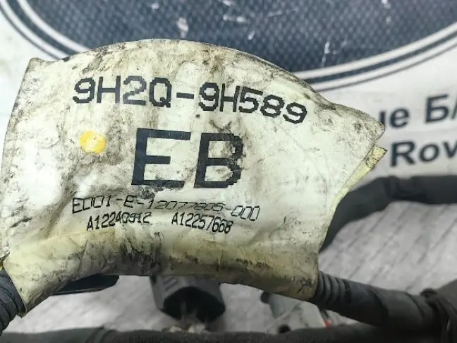 Коса моторная проводка DISCOVERY 3.0 306DT