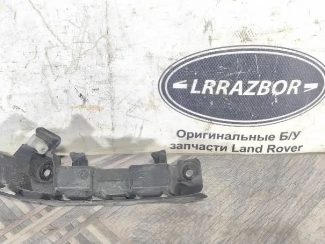 Кронштейн бампера левый Range Rover L320 05-09